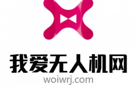 煙臺(tái)公安芝罘分局：5月30日芝罘區(qū)濱海廣場(chǎng)周邊禁飛無(wú)人機(jī)
