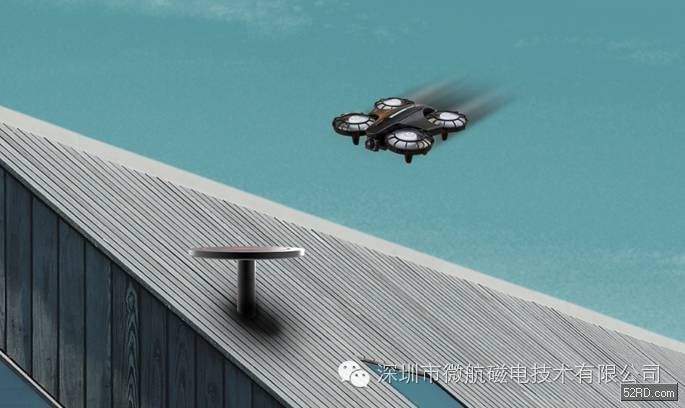 無人機(jī)可以降落在充電板上