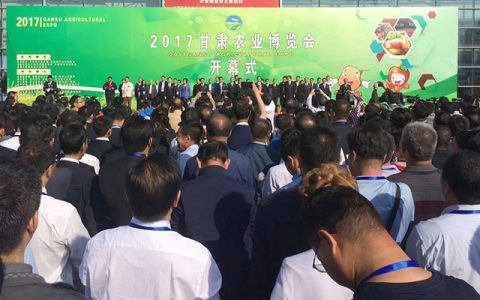 智能農(nóng)用無人機(jī)亮相2017甘肅農(nóng)博會(huì)