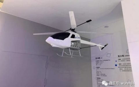 無人機(jī)物流體系有望重建