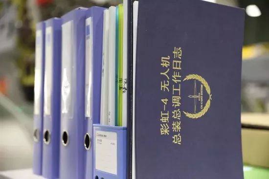 彩虹-4無人機生產(chǎn)車間曝光