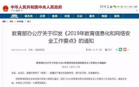 無(wú)人機(jī)教育和編程教育兩者之間有什么區(qū)別？