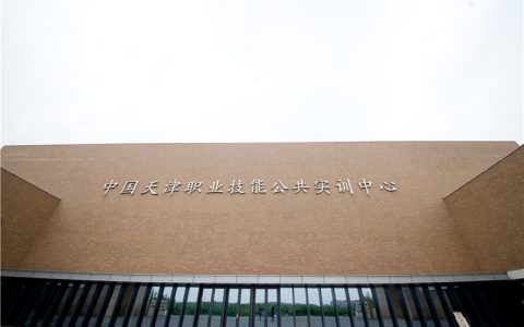 天津正規(guī)的無人機培訓機構(gòu)-天津市神鷹智能科技發(fā)展有限公司怎么樣？
