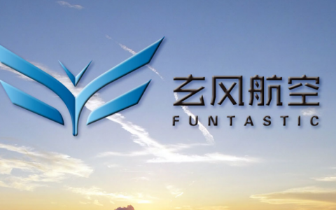 上海正規(guī)的無人機培訓(xùn)機構(gòu)-上海玄風(fēng)航空科技有限公司怎么樣？