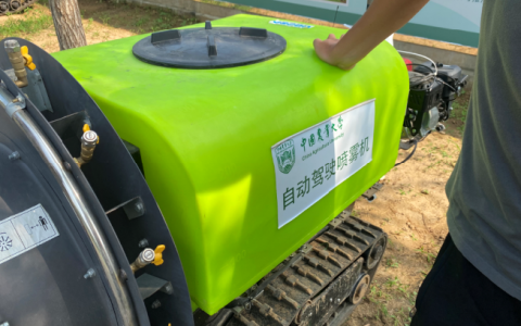 天上無人機，地上無人車！北京有個“未來果園”