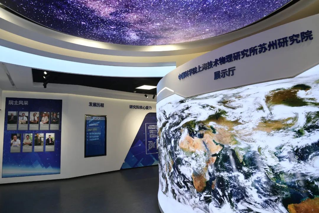 探訪中科院技物所蘇研院：一群科技精英的蘇州夢(mèng)想