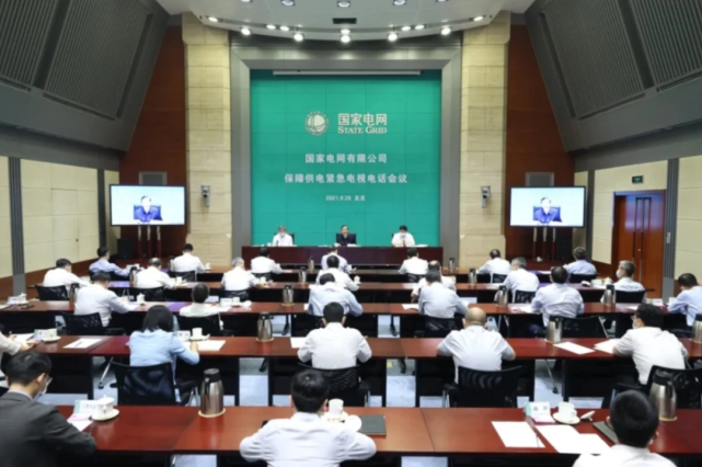 社評：克服當(dāng)前“電荒”，中國有充裕的主動權(quán)