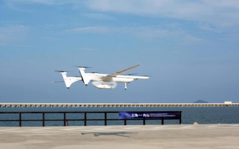 V400信天翁垂直起降固定翼無(wú)人駕駛飛行器跨海運(yùn)海鮮