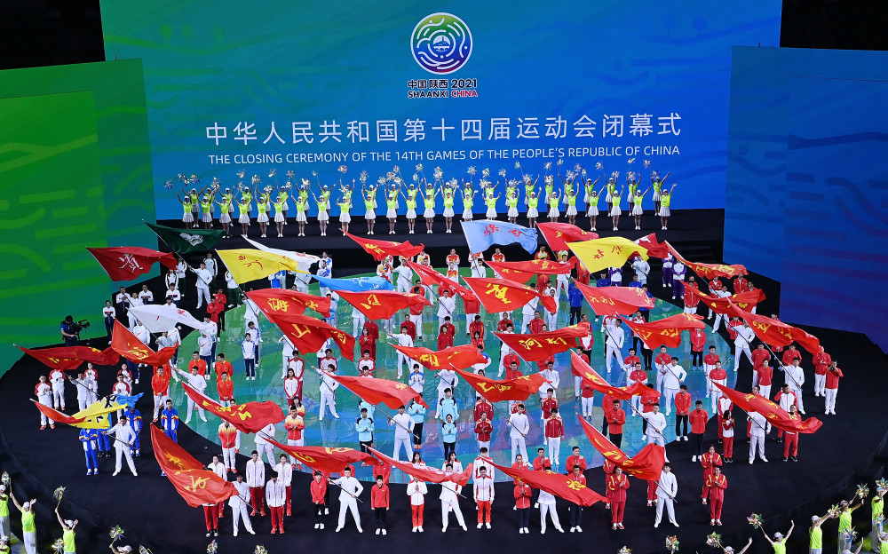 第十四屆全運(yùn)會圓滿閉幕 國寶朱鹮揮動羽翼主火炬熄滅