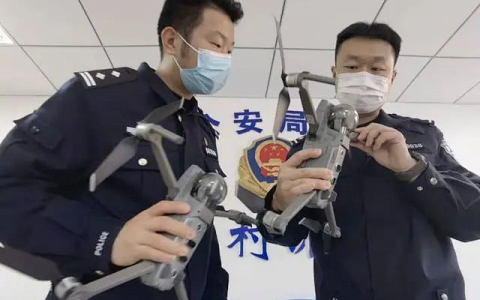 北京未經(jīng)空域?qū)徟疑米云平饨w限制，4人黑飛被刑拘