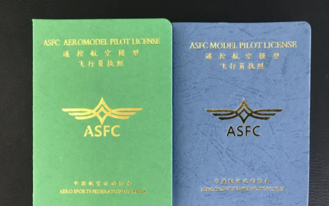 黑龍江青少年航模班招生（哈爾濱哪里學模型飛行）