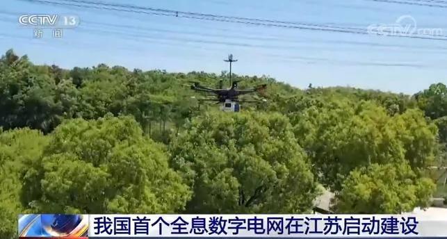 去年7149家取得無人機(jī)經(jīng)營(yíng)許可證、實(shí)名登記無人機(jī)39.2萬架……