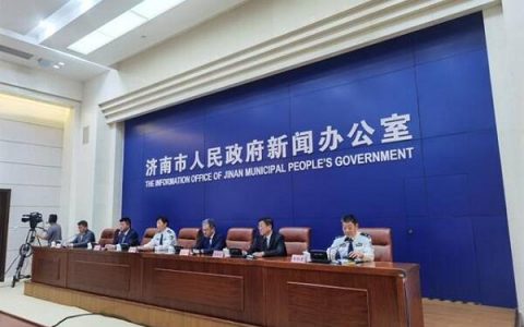 濟(jì)南哪里可以飛無(wú)人機(jī)？（濟(jì)南10處無(wú)人機(jī)飛行空域）