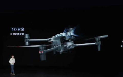 2022大疆新品無(wú)人機(jī)多少錢(qián)（大疆經(jīng)緯M30 4.98萬(wàn)起）